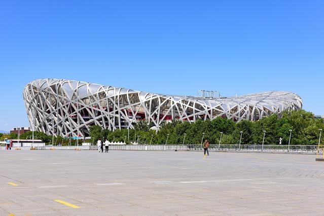 Beijing National Stadium